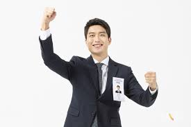 정부지원 구직촉진수당 신청방법 (최대 300만원)