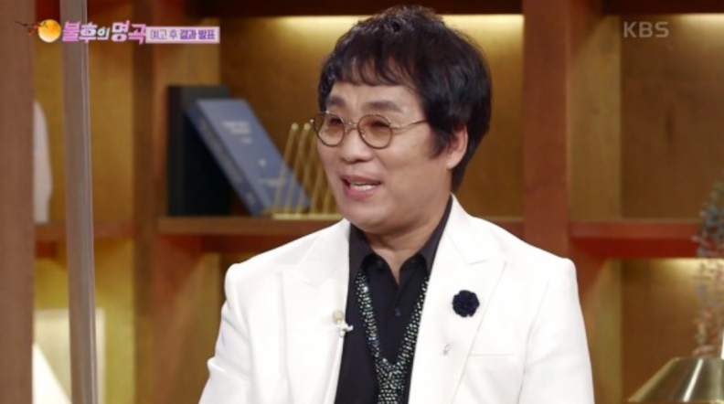 이용