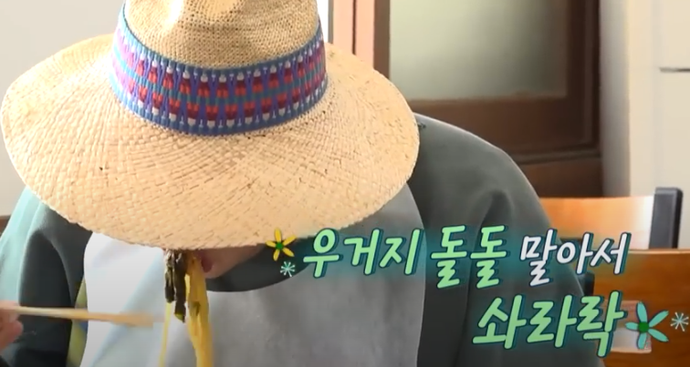 전참시 이영자 우거지짬뽕 맛집 소개