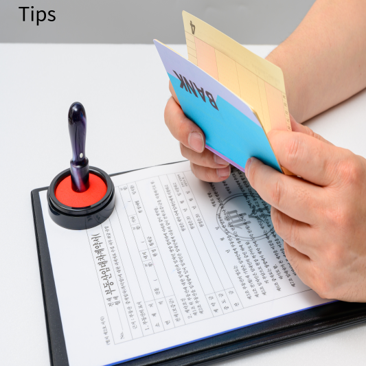 파킹통장 금리비교