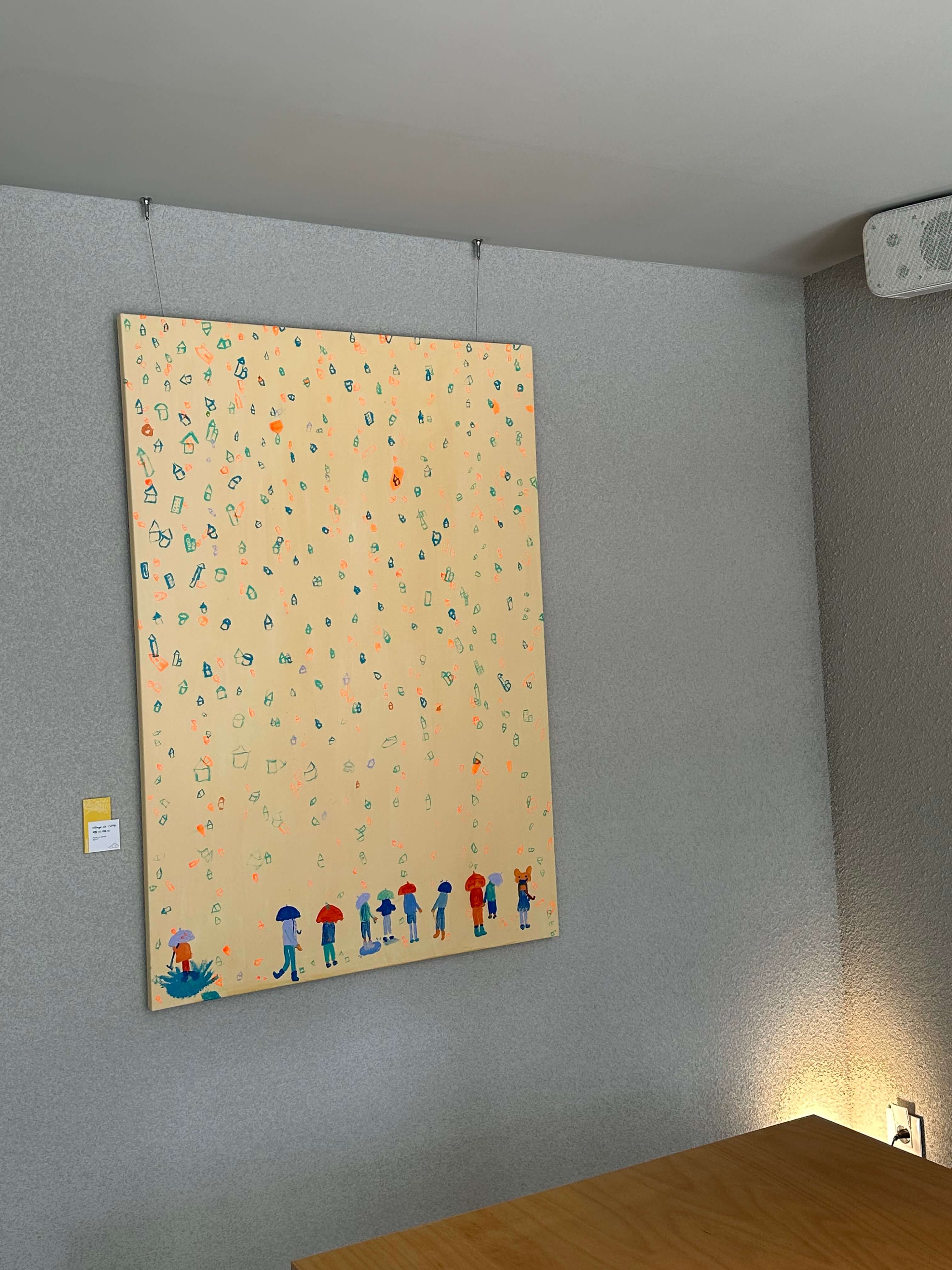 삼덕동 수평적관계 경대병원역 인근 대형카페