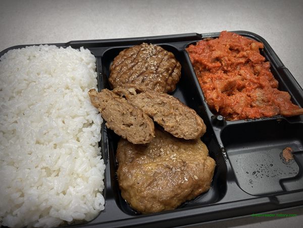 GS25 편의점 너비아니 & 제육 도시락 2023년 5월 반찬 구성(너비아니)