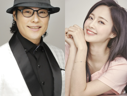 가수 소명 아빠하고 나하고