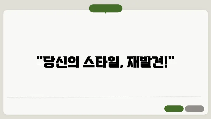 녕이옷장