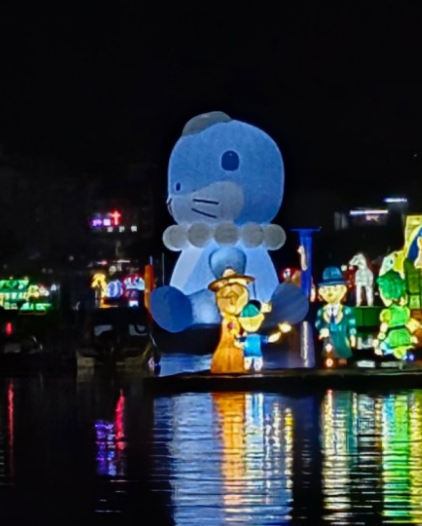 2024 진주남강 유등축제 행사일정