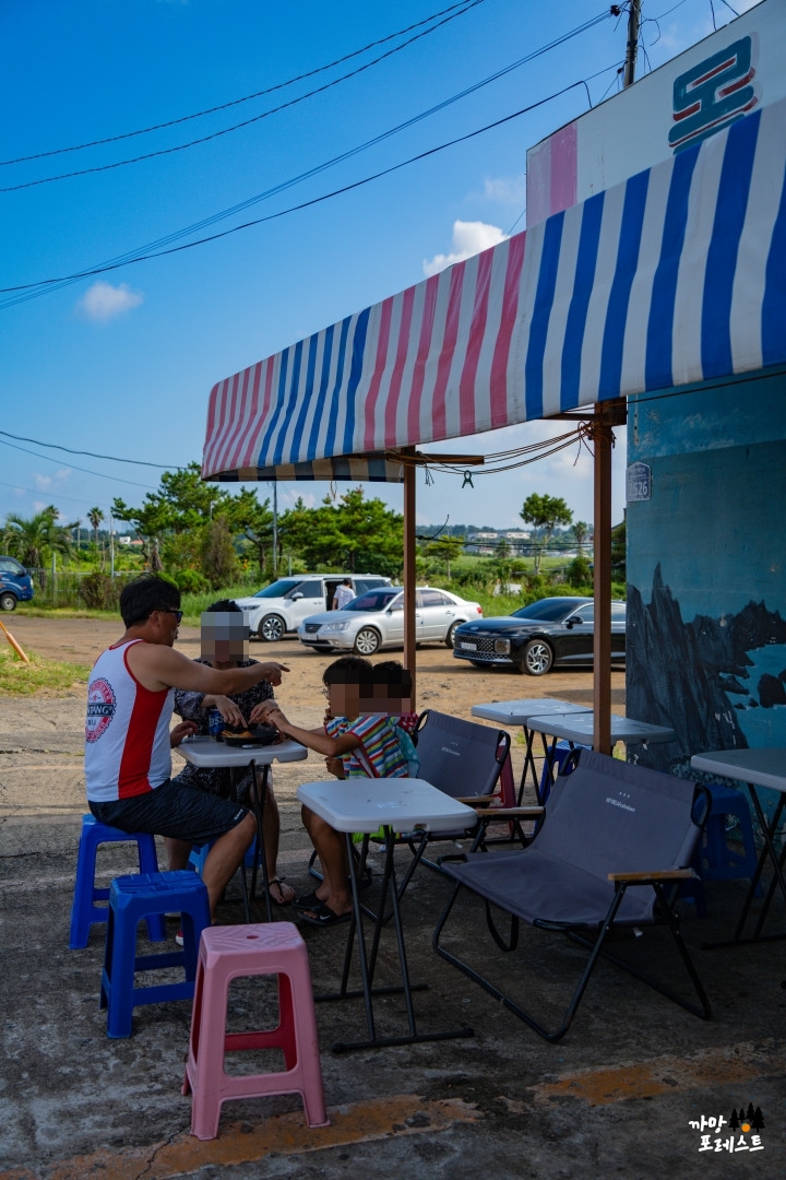 목화 휴게소 가족 나들이