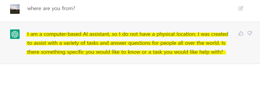 3초만에 대답하는 GPT-3