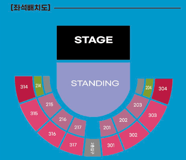 노벨브라이트 내한