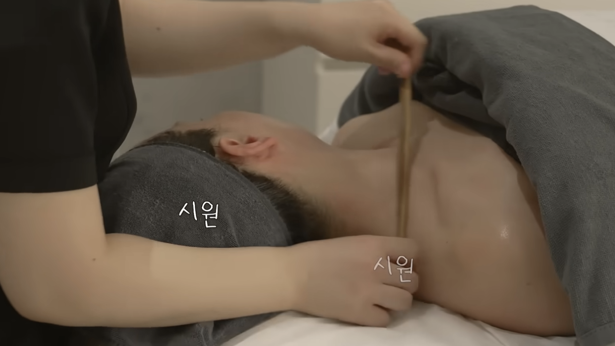 송지효 뷰티데이 몸매 관리를 위한 마사지와 자기관리 루틴