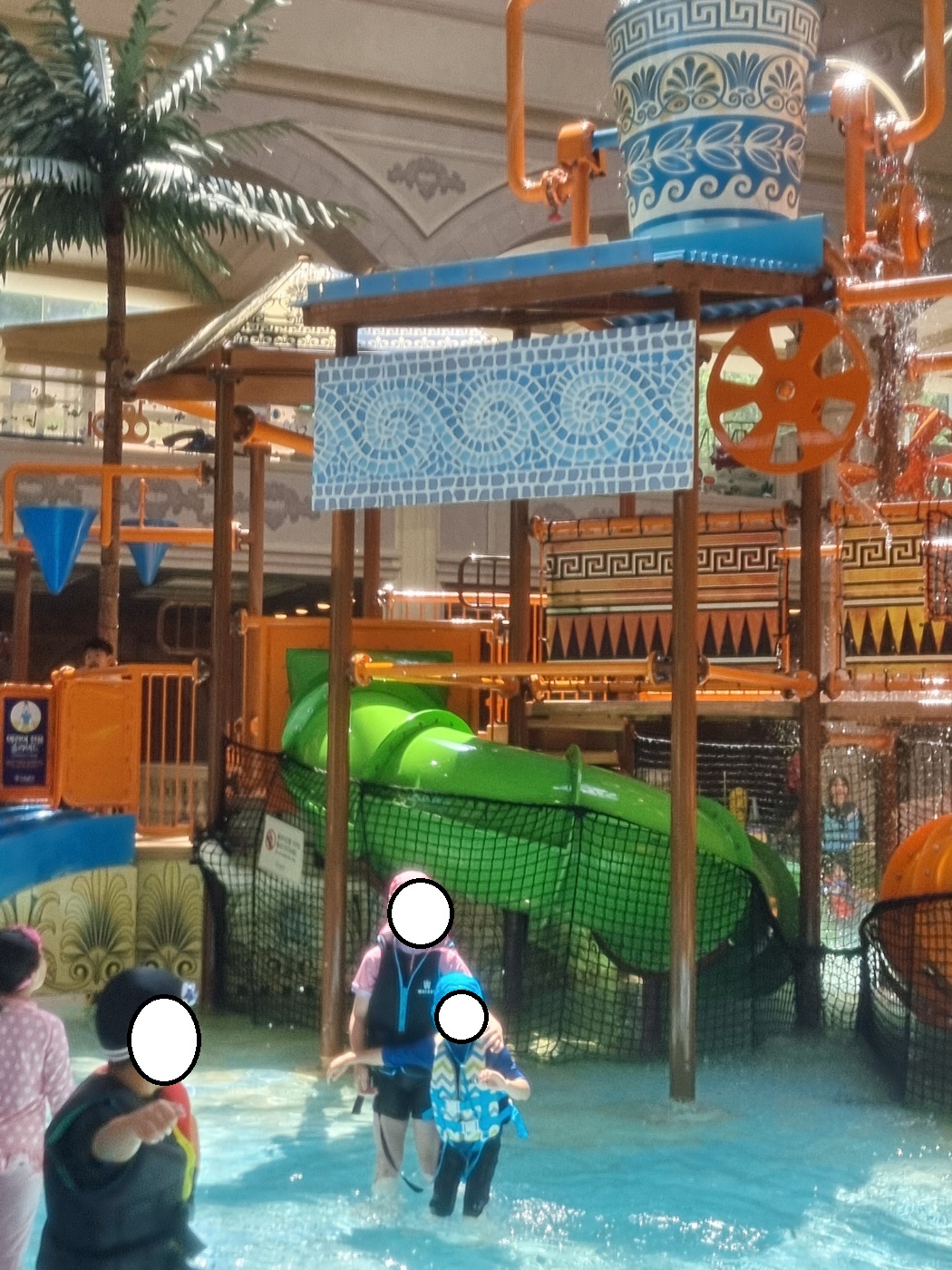 하이원워터월드