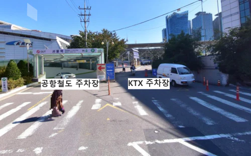 서울역-KTX-주차장-공항철도-주차장-위치(출처-네이버-지도)
