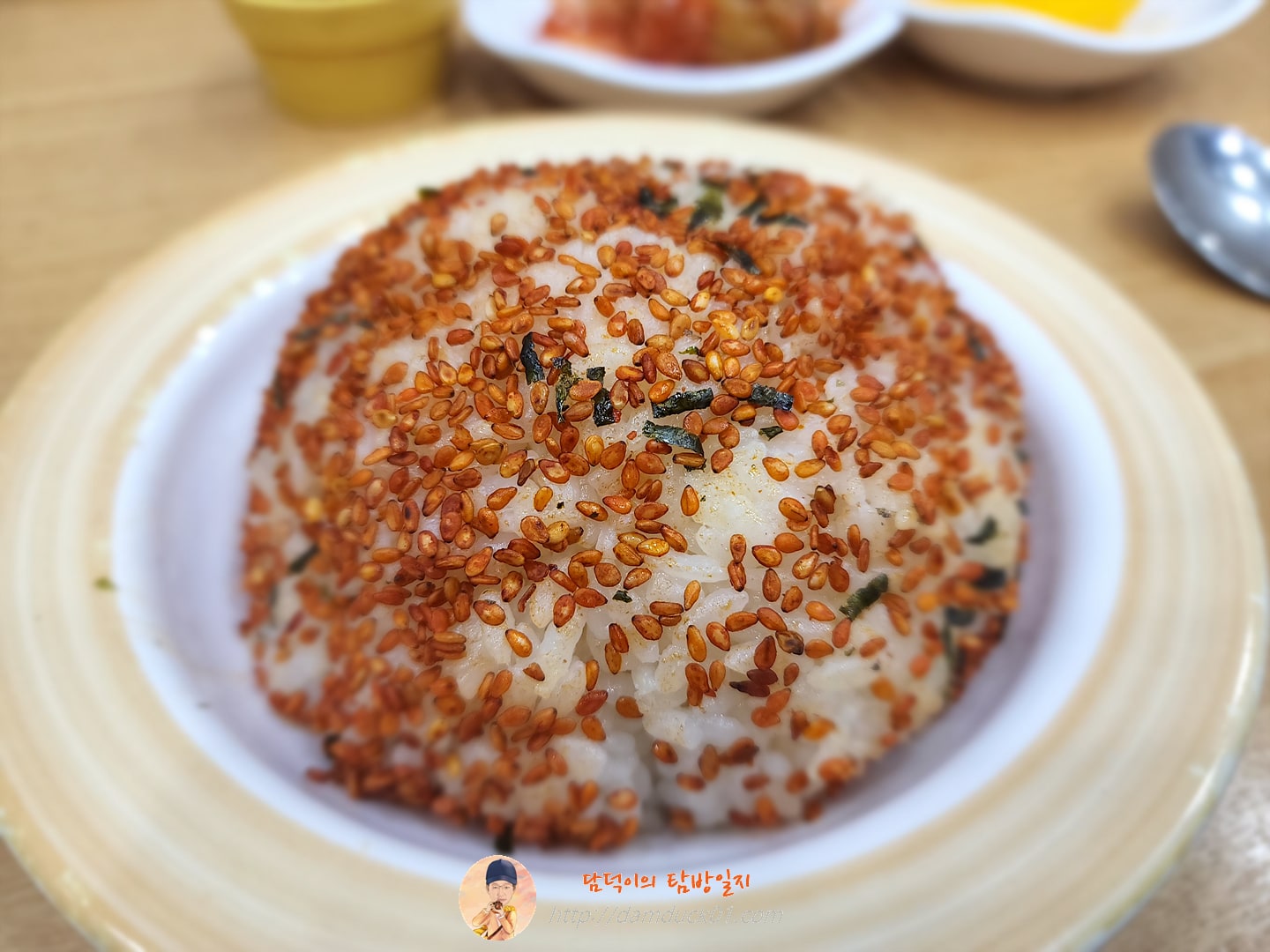 참치주먹밥