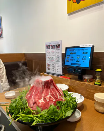 기다려야 제맛 문수산샤부샤부