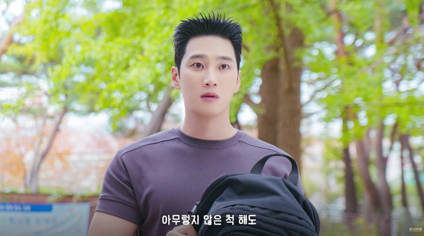 FIFTY FIFTY Still In Time 스프링 피버 OST Part 7