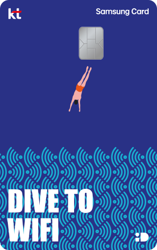 삼성카드 해지방법 총정리 유의사항 환불기준