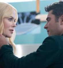 가족이라서 문제입니다