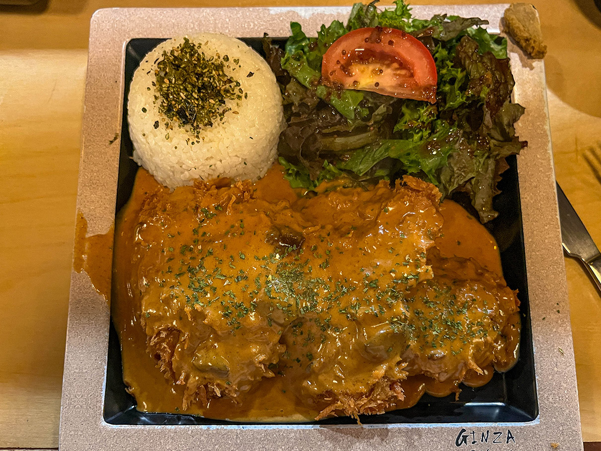 긴자료코 데미그라스 돈가스