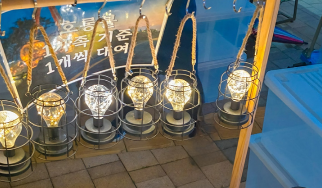 감성등