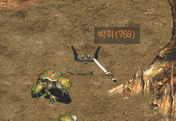 거상 바람의정령