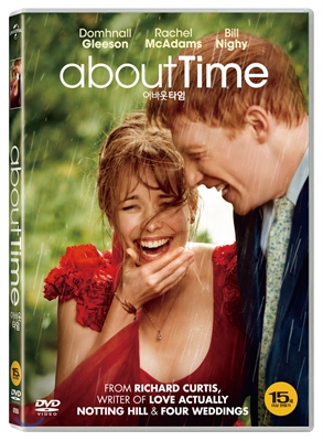 로맨틱 코미디 영화 어바웃 타임