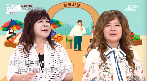 노사봉 나이