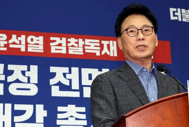박광온 더불어민주당 원내대표