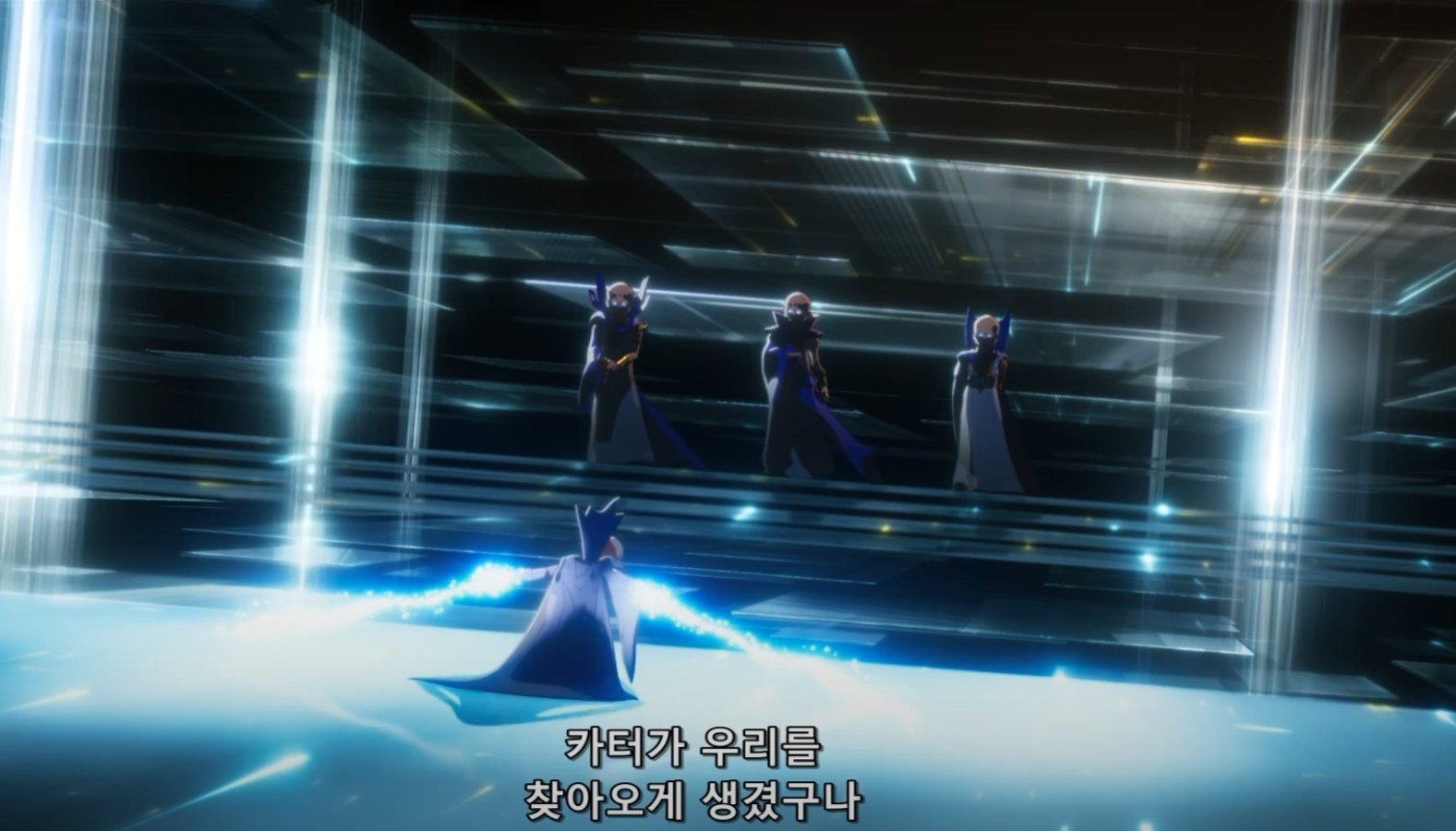 와쳐들과 우와투