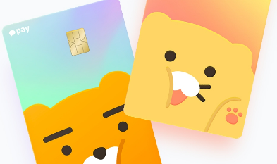 매년 529억 원이 증발?! 페이·머니 소멸 전 안내 의무화 소식