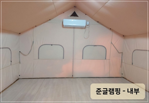 캠핑장-글램핑