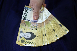 국민건강보험 환급금 조회