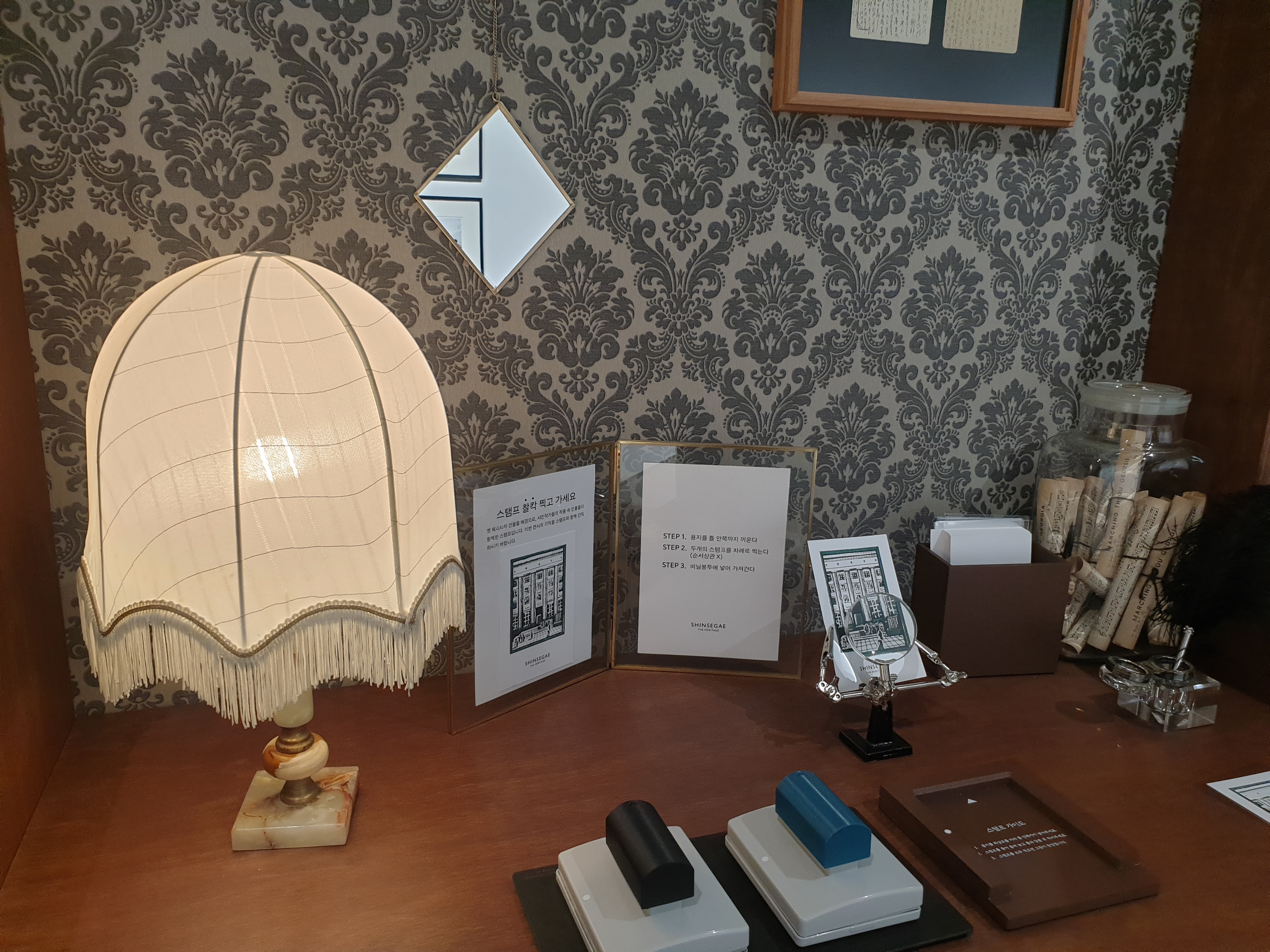 신세계본점 더헤리티지 뮤지엄