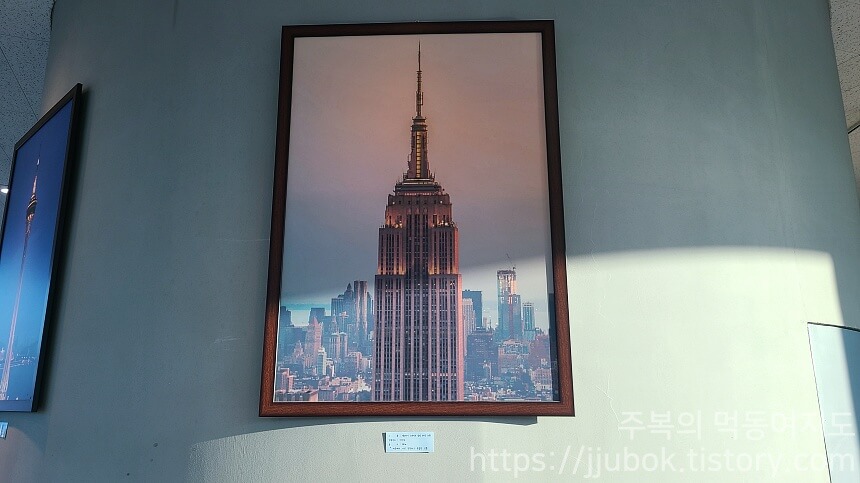 여수-스카이타워-전망대-엠파이어-스테이트-빌딩-그림