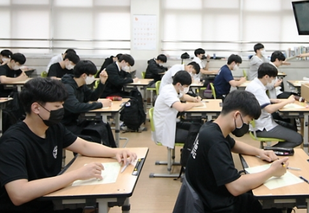 대학수학능력시험-응시-학생들-사진