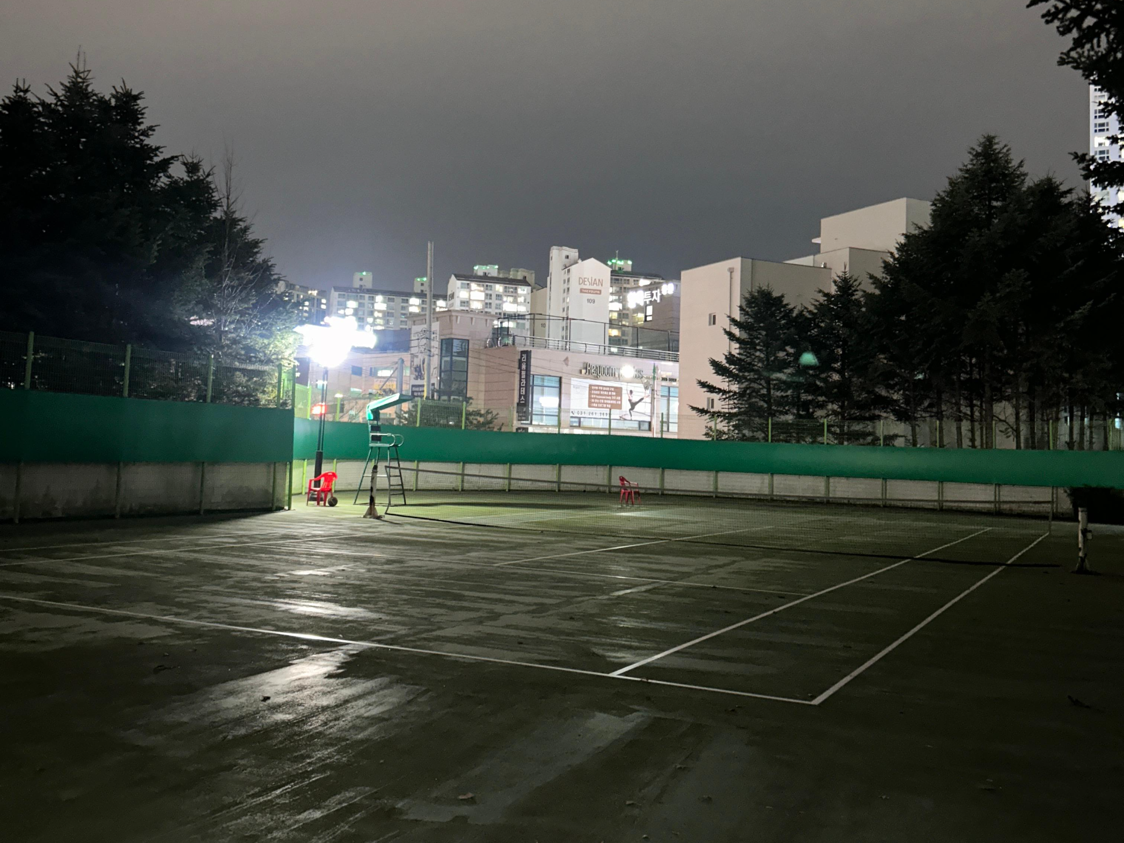 아파트 내 테니스장