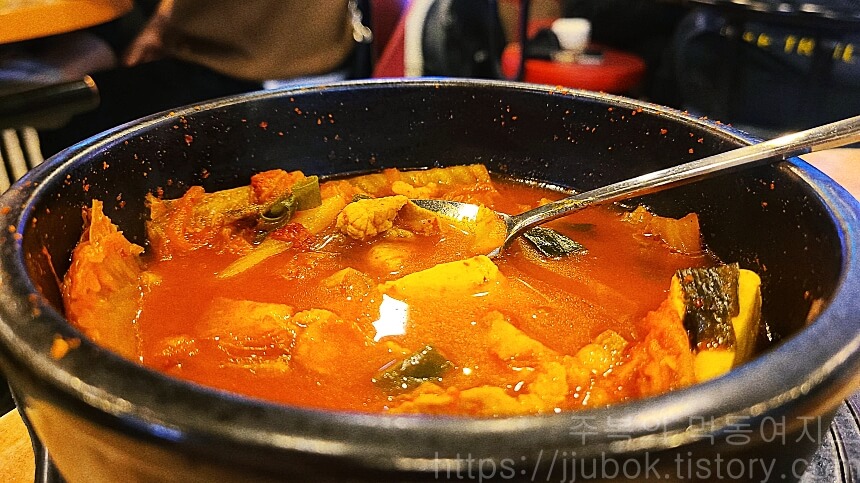 먹자집-김치찌개