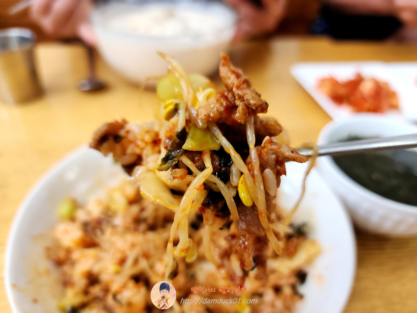 직화 제육덮밥