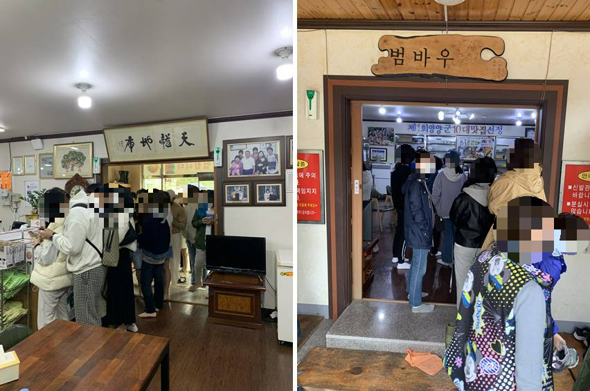 양양 낙산사맛집, 범바우 막국수 대기줄