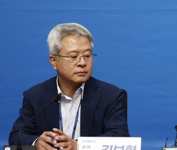 김보협 조국혁신당 대변인 프로필