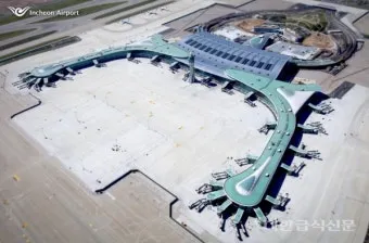 인천공항 제2여객터미널 항공사 라운지 식당 이용 안내 지점 위치_30