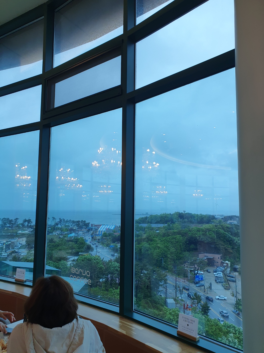 바르바커피-타워360