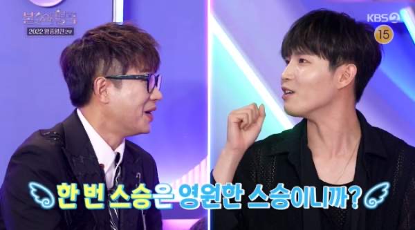 밴드 몽니 멤버