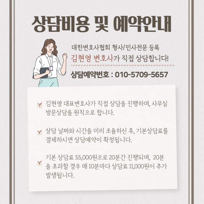 셀프 부동산 가압류 신청 방법, 작성 예시