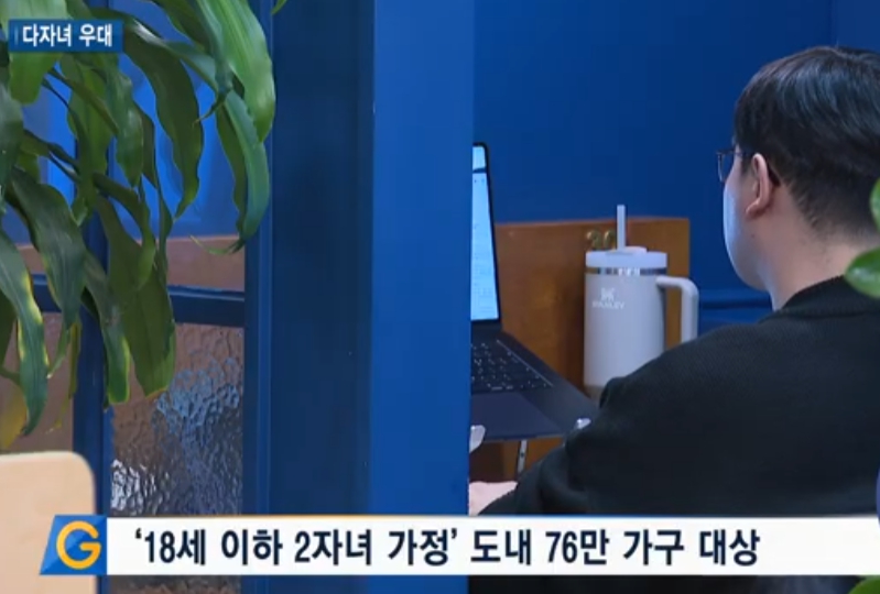 농협 아이플러스카드 발급 절차