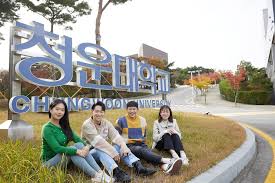 2025년１학기 주거안정장학금 신청－캠퍼스에서찰칵