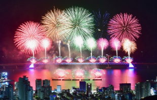 부산 불꽃축제 명당