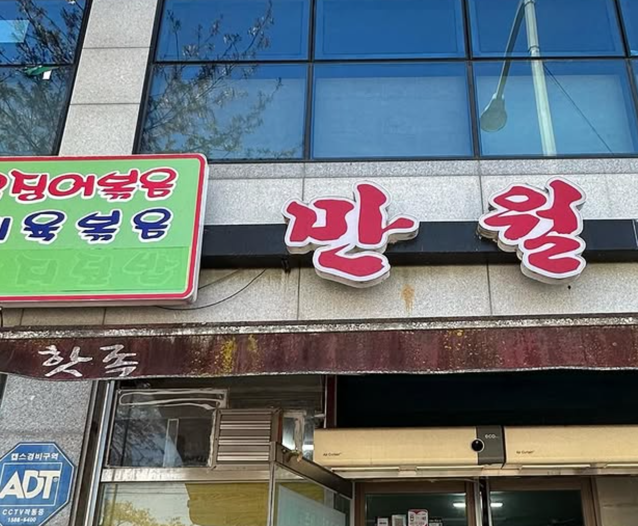 남원 가볼만한곳 베스트10