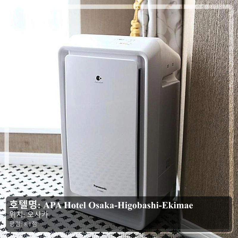 APA Hotel Osaka-Higobashi-Ekimae_5