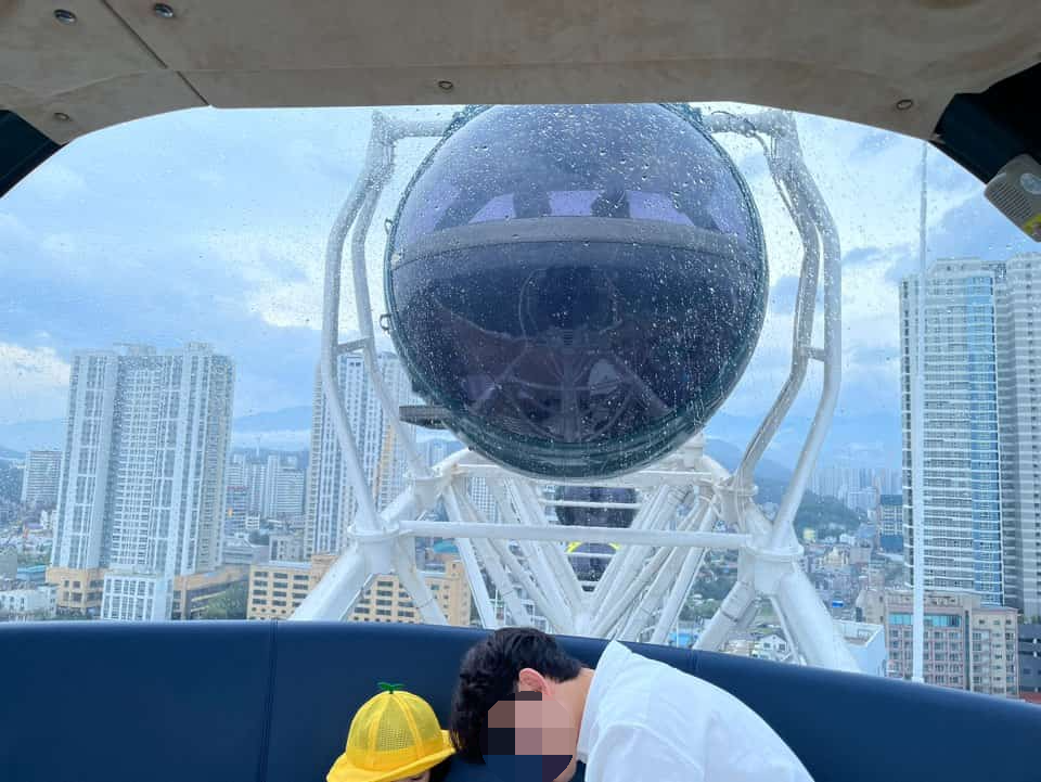 속초아이
