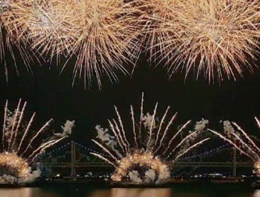 2024년 부산불꽃축제 일정