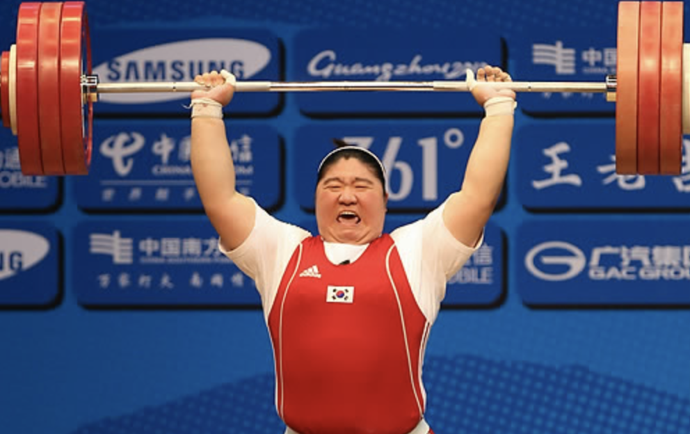 장미란 아시안게임